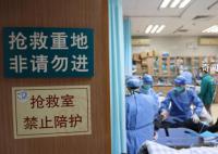 專家:合并肺炎患者較往年同期增加