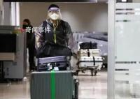 因疫情3年沒回國的留學生自述 朋友圈慶祝入境新政