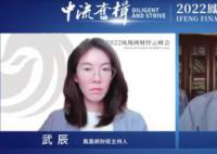 曾光:北京新冠感染率或超80%