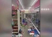 美國冬季風暴下多家商店遭洗劫 拜登南下度假享受美好時光