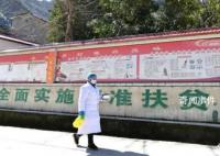 河南村莊:一周發燒患者超全年總和