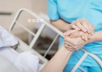 養(yǎng)老院暴雷頻發(fā) 上億人如何安度晚年