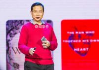 饒毅是核酸公司老板?媒體核查