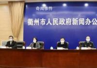 一座地級(jí)市的感染“數(shù)據(jù)樣本” 衛(wèi)健系統(tǒng)感染過(guò)半