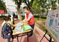 筑牢疫情防控社會(huì)大防線 加快推進(jìn)健康中國(guó)建設(shè)作出新的貢獻(xiàn)