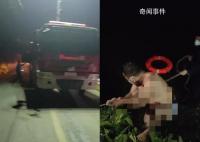 私家車墜入魚塘 司機(jī)自救4乘客遇難