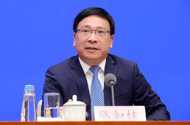 深圳市原市長陳如桂被雙開 隱身幕后收錢斂財(cái)