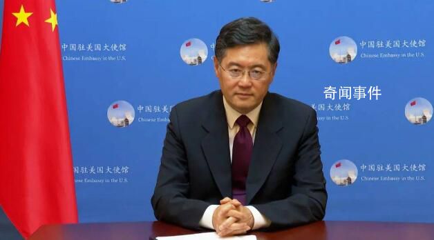 秦剛?cè)瓮饨徊坎块L 免去王毅兼任的外交部部長職務(wù)