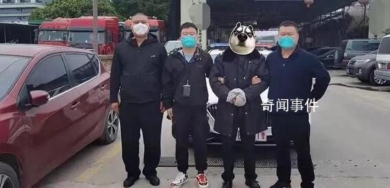 男子越獄29年被抓時在學校當保安 案件正在進一步辦理中
