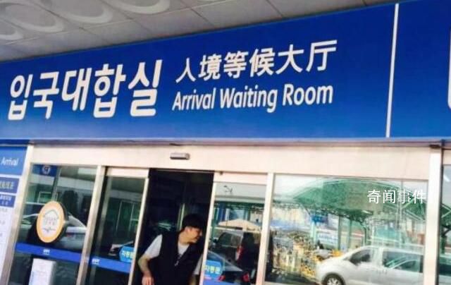 韓國要求自中國入境旅客接受核檢 將要求來自中國的旅客出示核酸陰性證明