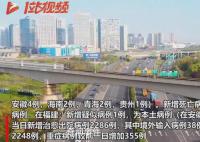 女子因上廁所未在工位被領導打 網友：這樣的素質怎么當的領導