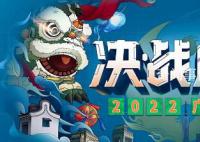 雖遲但到!2022廣州國(guó)際車展開(kāi)幕