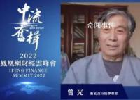專家稱第二波疫情風(fēng)暴會(huì)很低 現(xiàn)在可以分場(chǎng)合摘口罩了