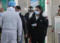 官方回應中國是否放開太快 符合中國防控實際