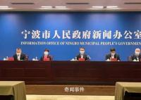 “陽康”之后,仍要注意什么 白肺現象怎么看