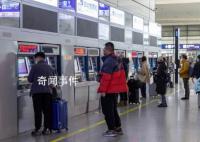 歐洲疾控中心稱沒理由限制中國旅客 強制性篩查是不合理的