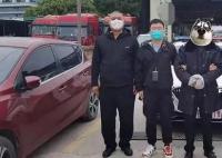 男子越獄29年被抓時在學校當保安 案件正在進一步辦理中