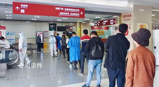 高燒患者因過號與醫生爭執頭部受傷 醫院：沒有無緣無故的沖突