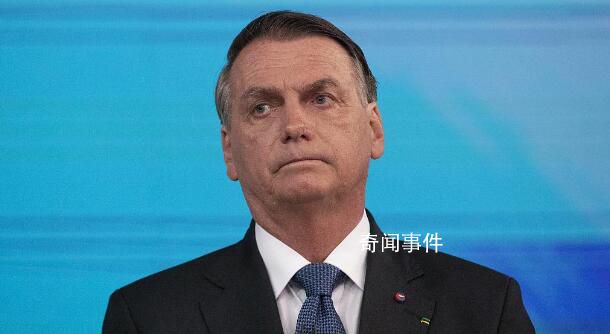 權力交接前巴西敗選總統飛往美國 稱我在飛行中我很快就會回來