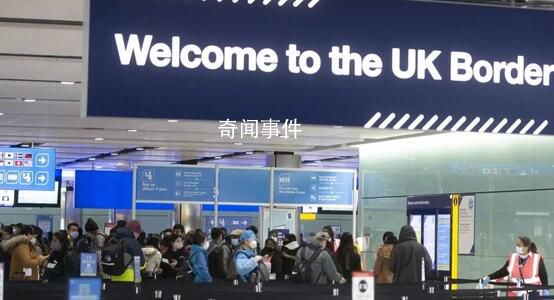 英國:中國旅客需48小時內核酸證明