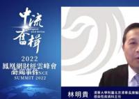 專家:普通外科口罩無法防奧密克戎