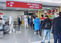 高燒患者因過號與醫生爭執頭部受傷 醫院：沒有無緣無故的沖突