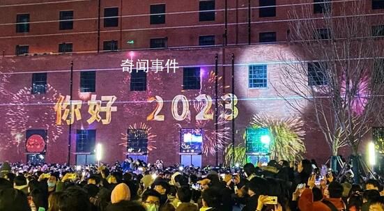 大家歡呼的“煙火氣”回來(lái)了