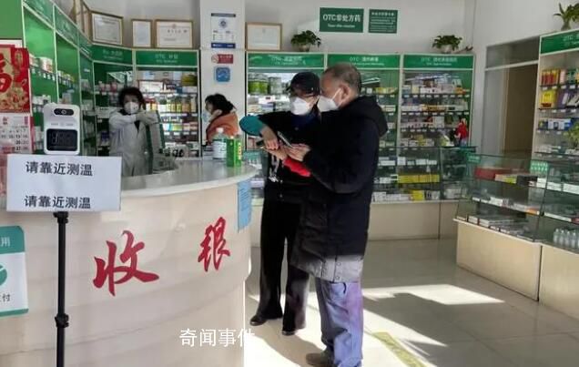 蒙脫石散一夜熱銷 企業供不應求