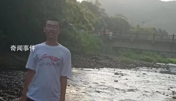高中生失蹤超80天 警方:或自行出走