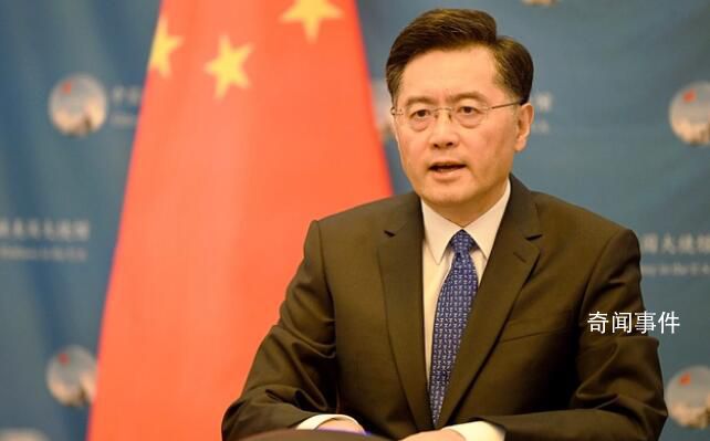 秦剛與布林肯通話“告別” 期待為了更好的中美關(guān)系與他保持密切的工作關(guān)系