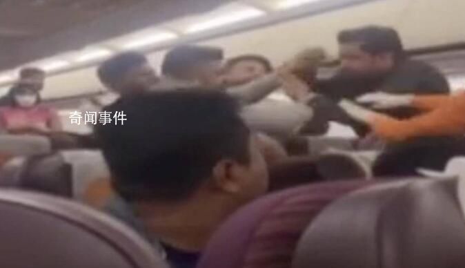 泰國曼谷飛印度航班上演“群毆” 事故并未導致人員受重傷