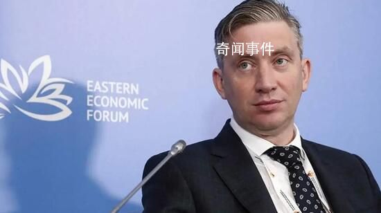 2022年至少有20位俄富豪神秘死亡 重要行業富商和高管頻頻身亡
