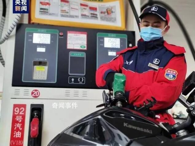 我國汽油全面進(jìn)入國六B時(shí)代 什么是國六B汽油?