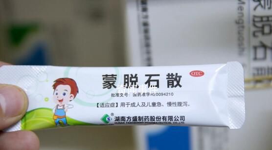 醫生提醒:蒙脫石散不要亂用