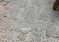 寶媽本科畢業10年后再考研 網友點贊：不愧是學霸