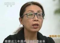 最艱難時光還要熬多久?衛健委回應
