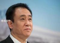 許家印:恒大一定能償還各種債務