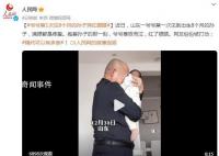爺爺第1次見8個月的孫子哭紅眼眶 隔代可以有多親