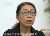 老人去世比往年多很多?專家釋疑