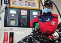 我國汽油全面進入國六B時代 什么是國六B汽油?