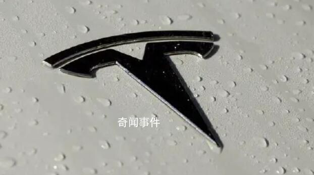 特斯拉夸大續航被韓國罰款 冬季續航縮水一半
