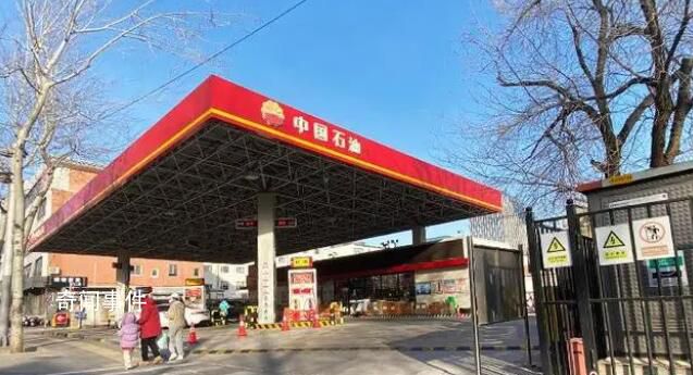 國內(nèi)油價3日或迎新年“第一漲” 國內(nèi)成品油價格或終結(jié)連跌走勢