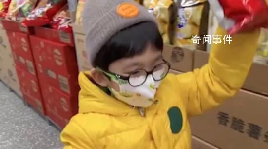 兒子成績好爸爸獎勵60秒超市隨便買 網友：這也太棒了吧