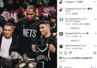 NBA現場放姆巴佩世界杯進球畫面 姆巴佩和阿什拉夫來到籃網主場