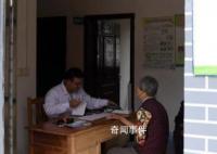 “村醫四件套”對治療新冠有效嗎?療效是否明顯存爭議
