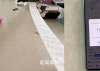 打印出3米長試卷9歲男孩秒變哭腔 好笑又無奈