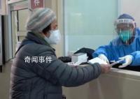 新冠重癥率增加了嗎?張文宏解答