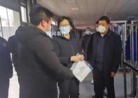 她上午當選市長,下午去暗訪