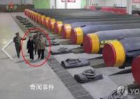 金正恩攜女兒視察可載核彈頭導彈庫 具體位置不明