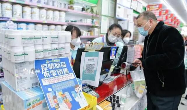多地可提供輝瑞新冠口服藥 部分地區已進入社區醫院